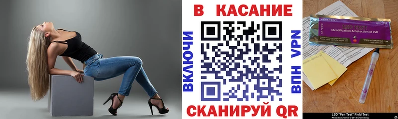 Виды наркотиков купить Спасск-Рязанский КОКАИН  Альфа ПВП  МАРИХУАНА  АМФ  Гашиш 