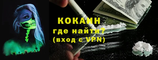 кокс Аркадак