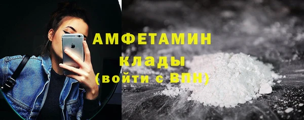 кокс Аркадак