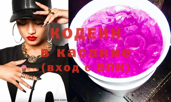 бошки Арсеньев