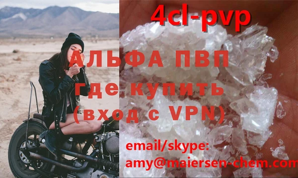 кокс Аркадак