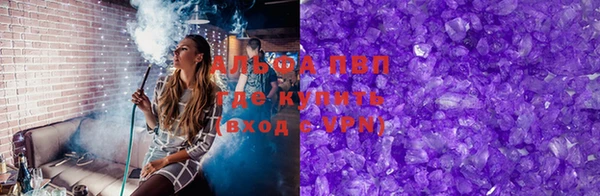 бошки Арсеньев