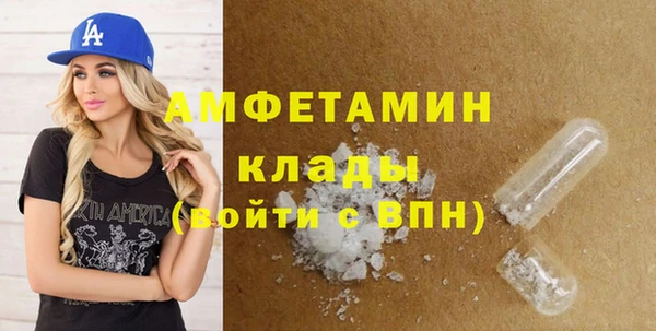 кокс Аркадак
