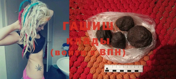 кокс Аркадак