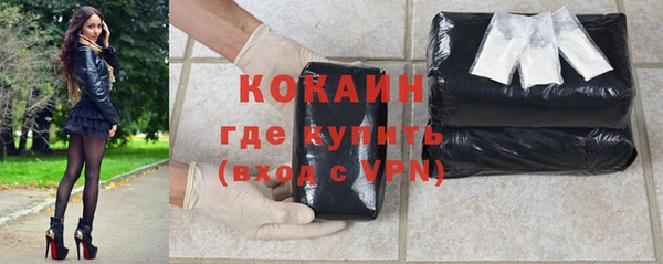 кокс Аркадак