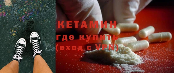 бошки Арсеньев