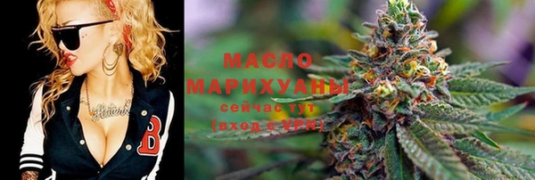 бошки Арсеньев