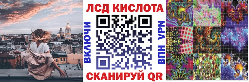 darknet наркотические препараты  Спасск-Рязанский  Марки 25I-NBOMe 1,5мг 